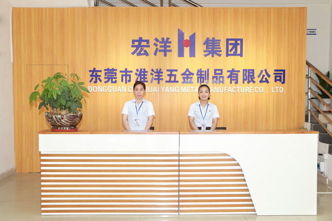 Chine Dongguan Huaiyang Metal Manufacture Co., Limited Profil de l'entreprise 
